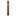 Arturo Fuente Cazadores Natural 6 x 50 Single Cigar