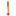 Arturo Fuente Chateau Fuente Pyramid Natural 6 x 52 Single Cigar