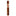 Arturo Fuente Rosado Sun Grown Magnum R 44, 4 7/8 x 47 Single Cigar