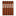 Arturo Fuente Rosado Sun Grown Magnum R 52, 5 x 52 Cigars 5 Pack