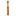 Arturo Fuente Rosado Sun Grown Magnum R 54, 6 1/2 x 54 Single Cigar 