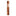 Arturo Fuente Rosado Sun Grown Magnum R 56, 5 5/8 x 56 Single Cigar