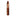 Arturo Fuente Rosado Sungrown Magnum R 58, 5 1/4 x 58 Single Cigar