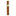 Brick House Robusto 5 x 54 Single Cigar