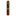 Davidoff Escurio Robusto 4 1/2 x 54 Single Cigar