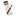 Davidoff Winston Churchill Aristocrat Churchill 6 7/8 x 47 Cigars 4 pack