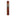 Davidoff Winston Churchill The Late Hour Robusto 5 x 52 Single Cigar