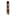 Diamond Crown Black Diamond Radiant 4 1/2 x 54 Robusto Single Cigar