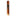 Don Pepin Garcia Cuban Classic Black 1979 Robusto 5 x 50 Single Cigar