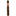 The Wise Man Maduro Torpedo 6 1/4 x 52 Single Cigar