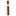 Herrera Esteli Habano Robusto Grande 5 1/4 x 52 Single Cigar