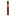 Highclere Castle Victorian Petite Corona 5 x 42 Single Cigar