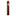 La Gloria Cubana Serie R No.8 Natural 7 x 70 Single Cigar