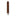 Liga Privada Unico Serie Papas Fritas 4 1/2 x 44 Single Cigar