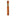 Macanudo Cafe Hyde Park 5 1/2 x 49 Single Cigar