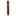 Macanudo Vintage Maduro 1997 Toro 6 x 54 Single Cigar
