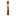 New World Cameroon Double Robusto 5 1/2 x 54 Single Cigar