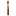 New World Cameroon Toro 6 x 50 Single Cigar