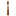 New World Cameroon Torpedo 6 1/2 x 52 Single Cigar