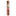 Perdomo 20 Anniversary Maduro Robusto 5 x 56 Single Cigar