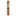 Perdomo 20TH Anniversary Sun Grown Robusto 5 x 56 Single Cigar