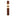 Rocky Patel Decade Robusto 5 x 50 Single Cigar