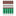 Rocky Patel Emerald Robusto 5 1/2 x 50 Cigars 5 Pack