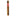 Romeo y Julieta 1875 Exhibition No.3 6 x 50 Single Cigar