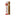 Romeo y Julieta 1875 Rothchilde Natural Tube 5 x 50 Single Cigar