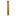 Romeo y Julieta Reserva Real Corona 5 1/2 x 44 Single Cigar