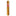 Romeo y Julieta Reserva Real Robusto Natural 5 x 52 Single Cigar