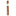 Davidoff Winston Churchill Commander Toro 6 x 54 Single Cigar