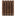 Cain 660 Habano 5 Pack